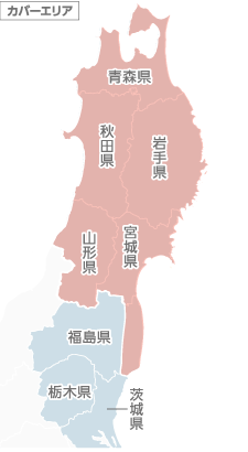 仙台地図